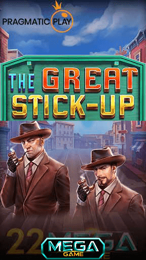The Great Stick Up 1