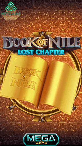 book of nile lost chapter